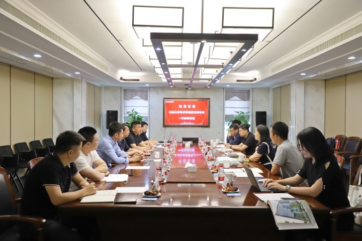 東北大學(xué)一行至中天裝飾集團(tuán)進(jìn)行走訪交流