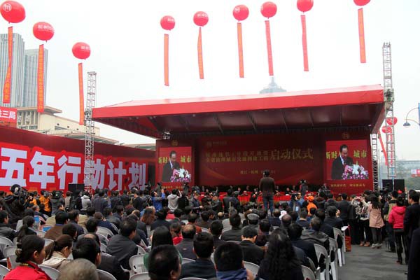 杭州地鐵開(kāi)通運(yùn)營(yíng) 中天裝飾打造地鐵精品工程