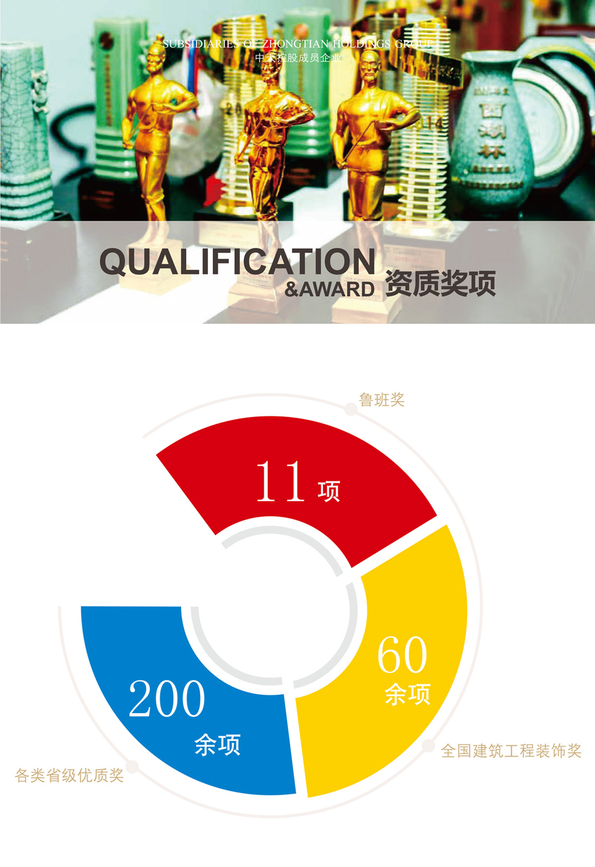 未標題-1.jpg