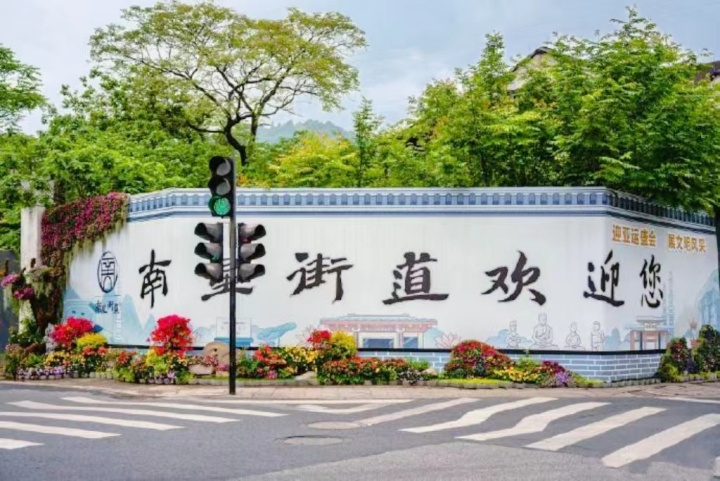 微信圖片_20230526092737_副本.jpg
