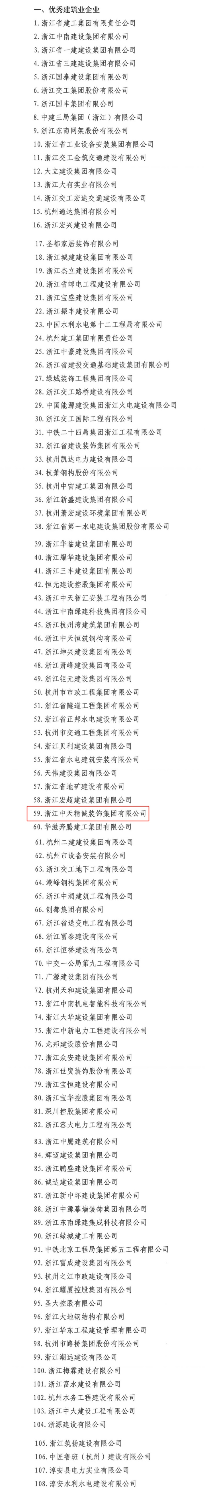 1718783864336_副本.jpg