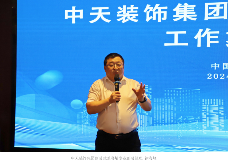 IMG_3983_副本_副本.png