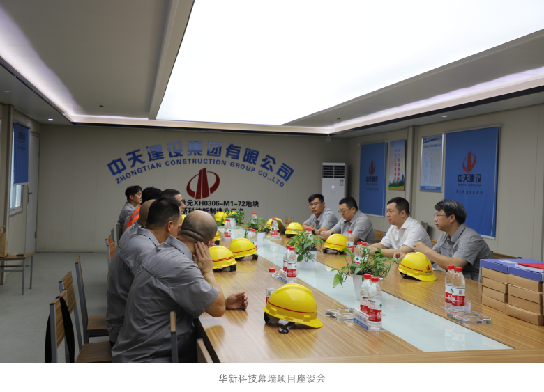IMG_5181_副本.png