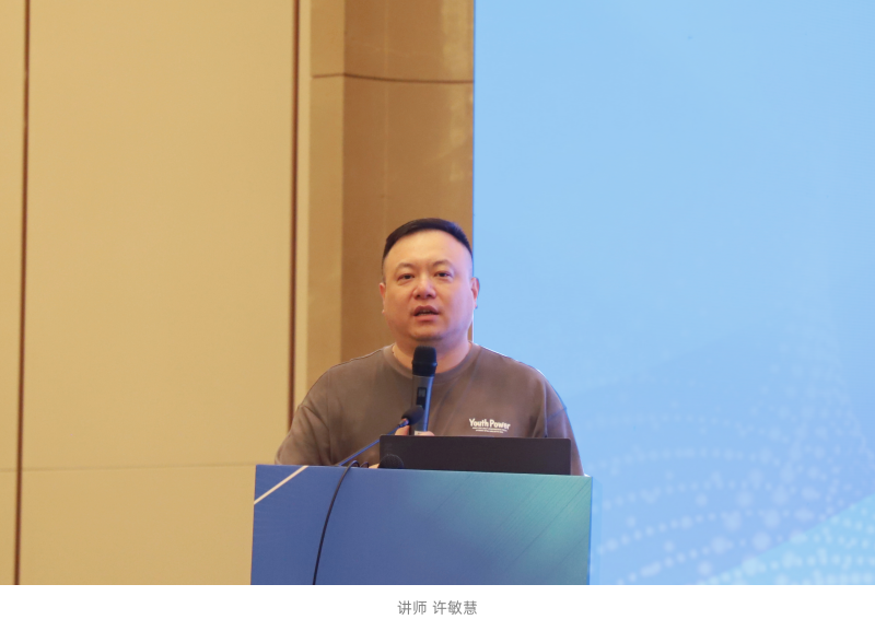7DFDBA4FEC88D1703A3F834ED605FDAD_副本.png