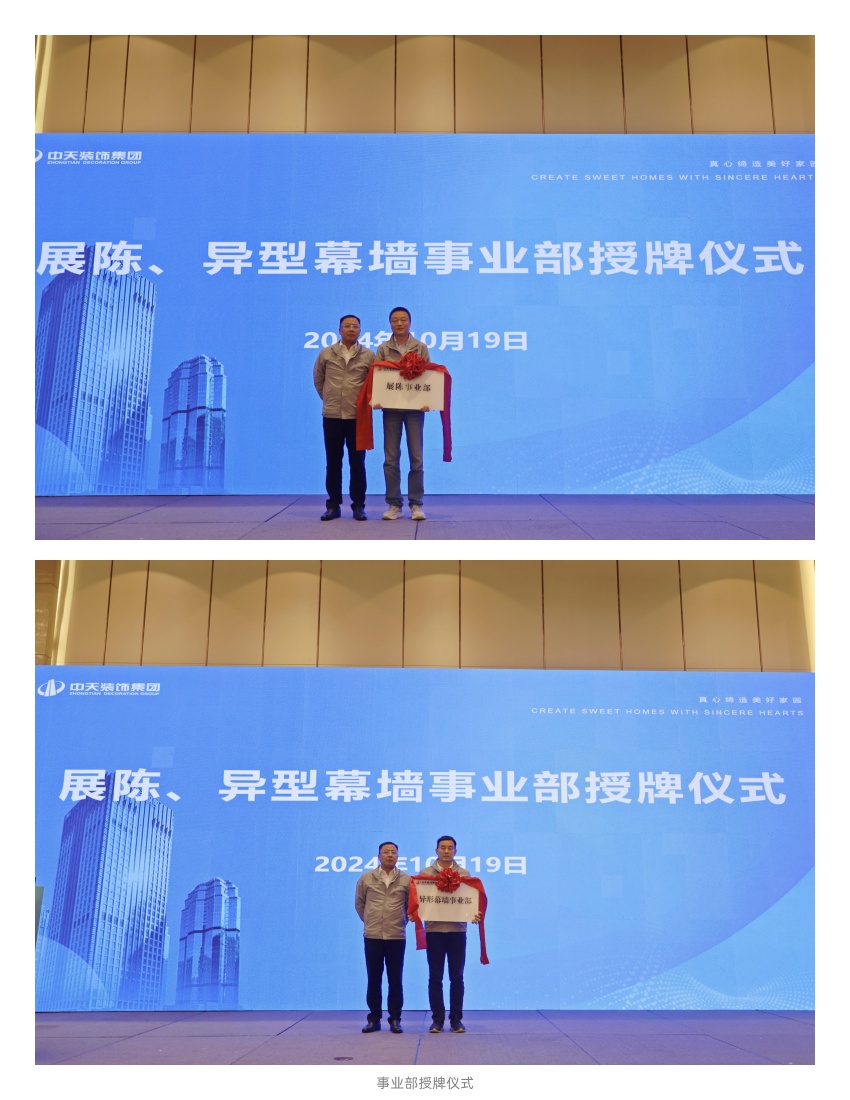 微信圖片_20241022092245_副本.jpg