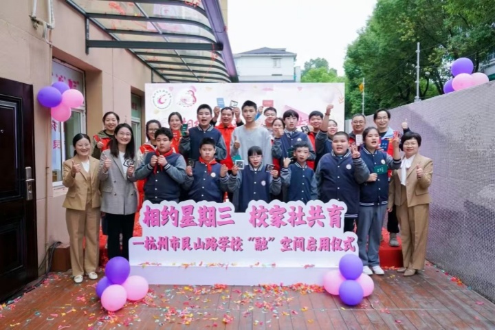 微信圖片_20241107161750_副本.jpg