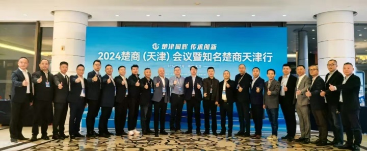 微信圖片_20241108133300_副本.jpg