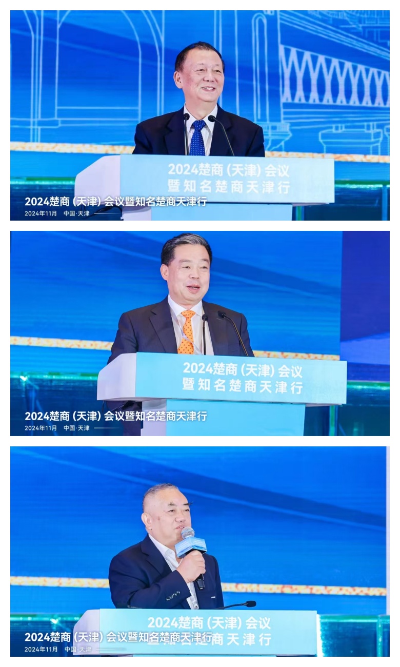 微信圖片_20241108133338_副本.jpg
