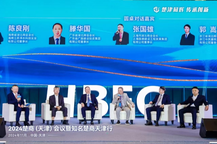 微信圖片_20241108133348_副本.jpg