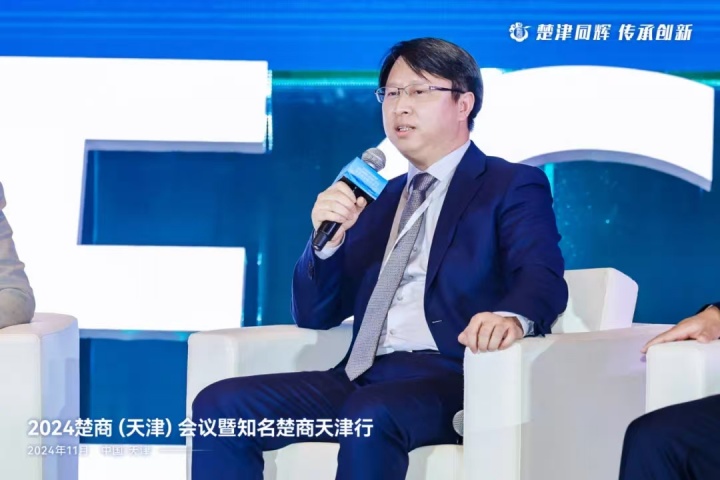 微信圖片_20241108133352_副本.jpg