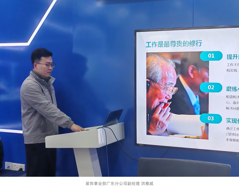 微信圖片_20241126155657_副本.png