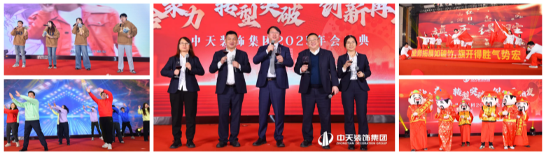 節(jié)目_副本.png