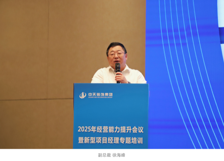 微信圖片_20250526131841_副本_副本.png