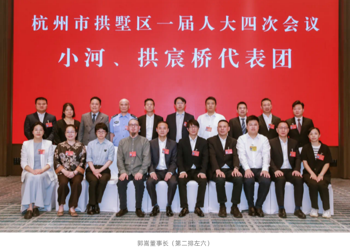 微信圖片_20250604094843_副本.png